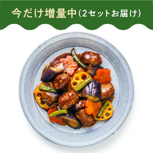 contents | 三ツ星ファーム
